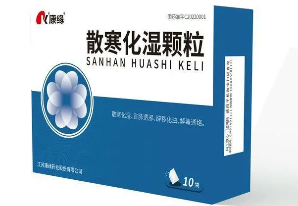江苏专家共识公布，pg电子多款抗疫药品入选！